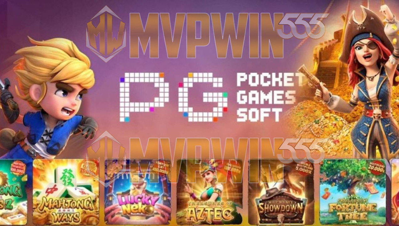 Mvpwin555 เว็บตรง pgsoft สล็อตแตกง่าย เล่นสนุก โบนัสจัดเต็ม