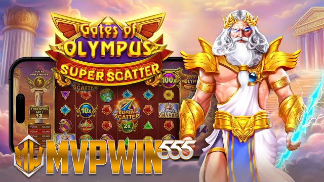 mvpwin555