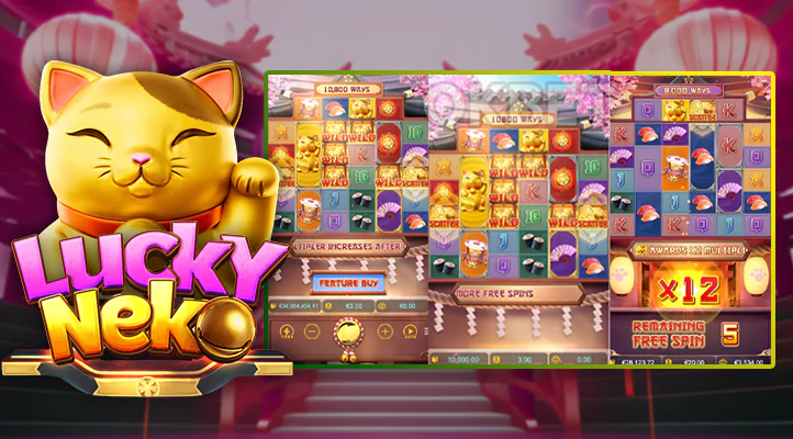 Mvpwin555 เว็บตรง รวมเกมสล็อต Lucky Neko แมวนำโชค เล่นง่าย แตกหนัก จ่ายจริง
