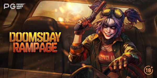 Mvpwin555 รีวิว Doomsday Rampage ข้อมูลเกมหายนะสุดเดือดแบบจัดเต็ม